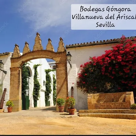Casa Serena Villanueva del Ariscal Exterior foto