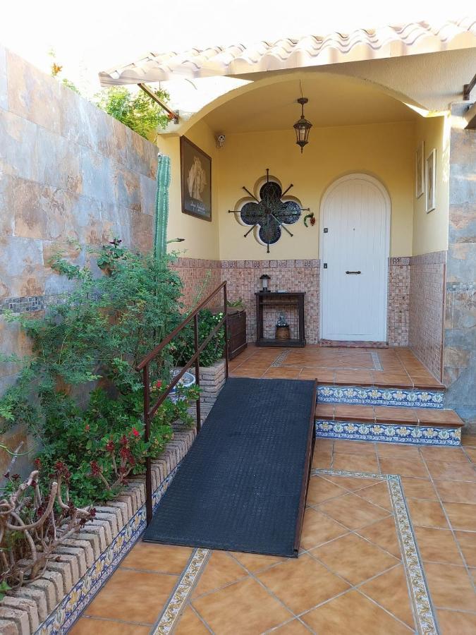 Casa Serena * Villanueva del Ariscal